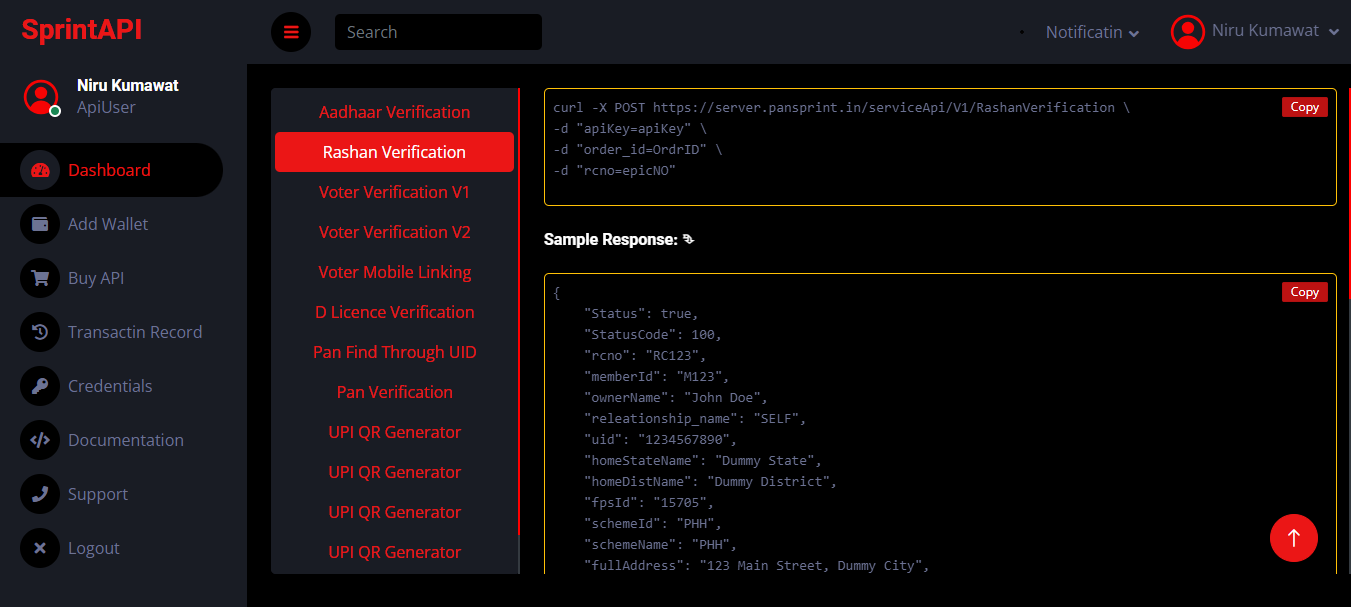 Verification API Admin Panel